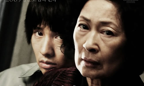 电影《母亲》解说文案 （2009年）